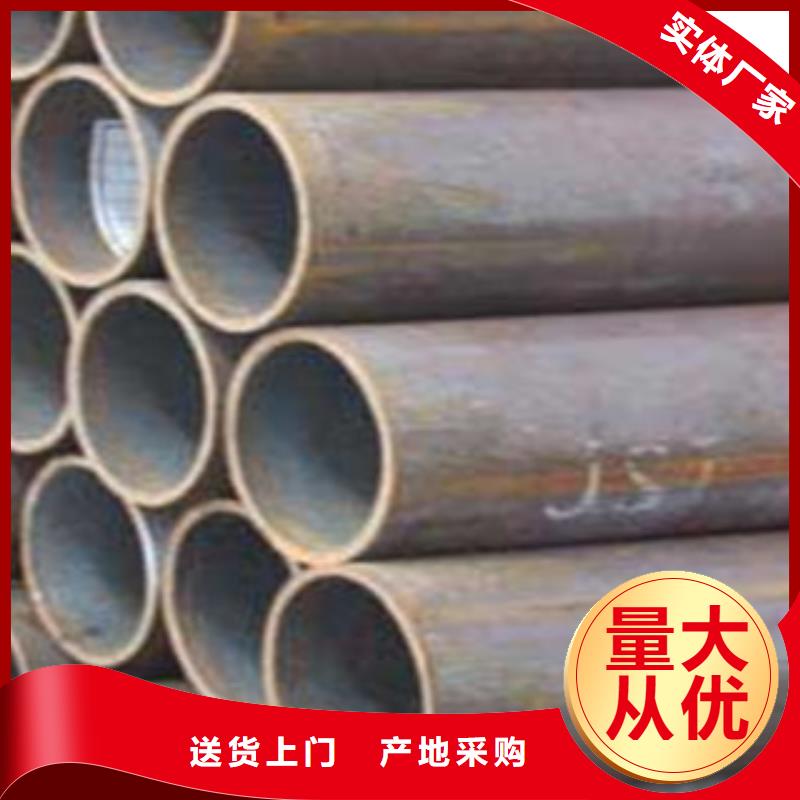 【无缝管镀锌钢板支持加工定制】当地经销商