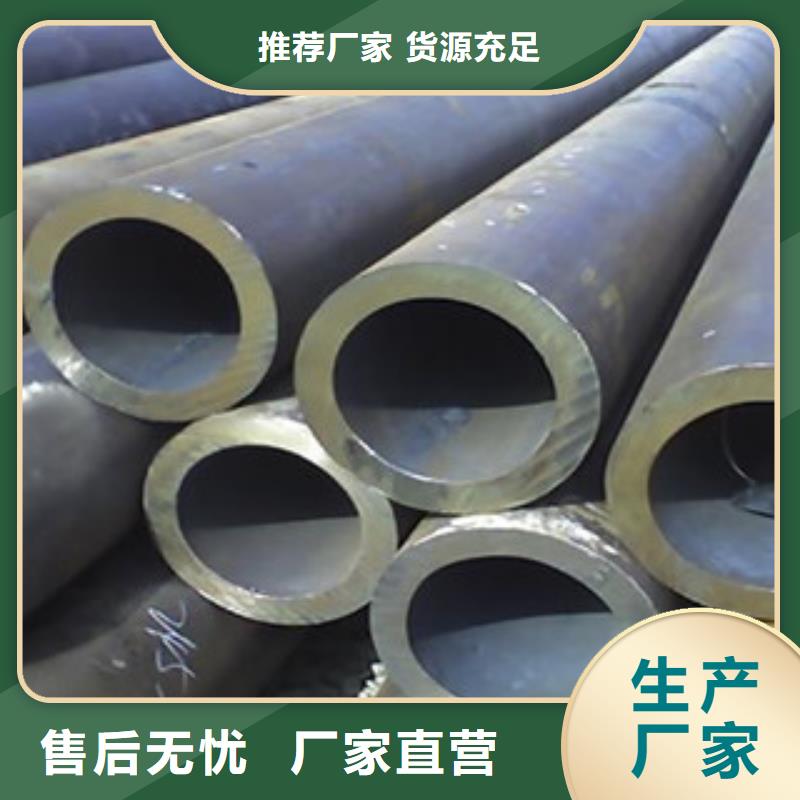 无缝管H型钢多种款式可随心选择好货采购