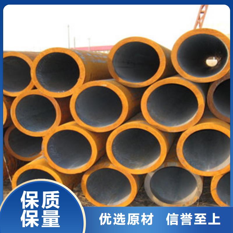 【无缝管钢材出口用的放心】本地生产厂家