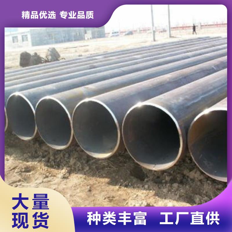 焊管槽钢好产品有口碑准时交付