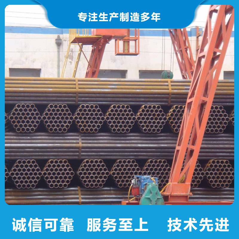 焊管槽钢厂家货源同城厂家