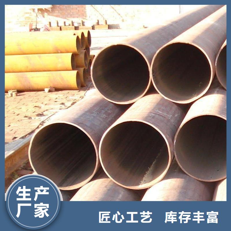 【焊管-镀锌钢板多年实力厂家】本地服务商
