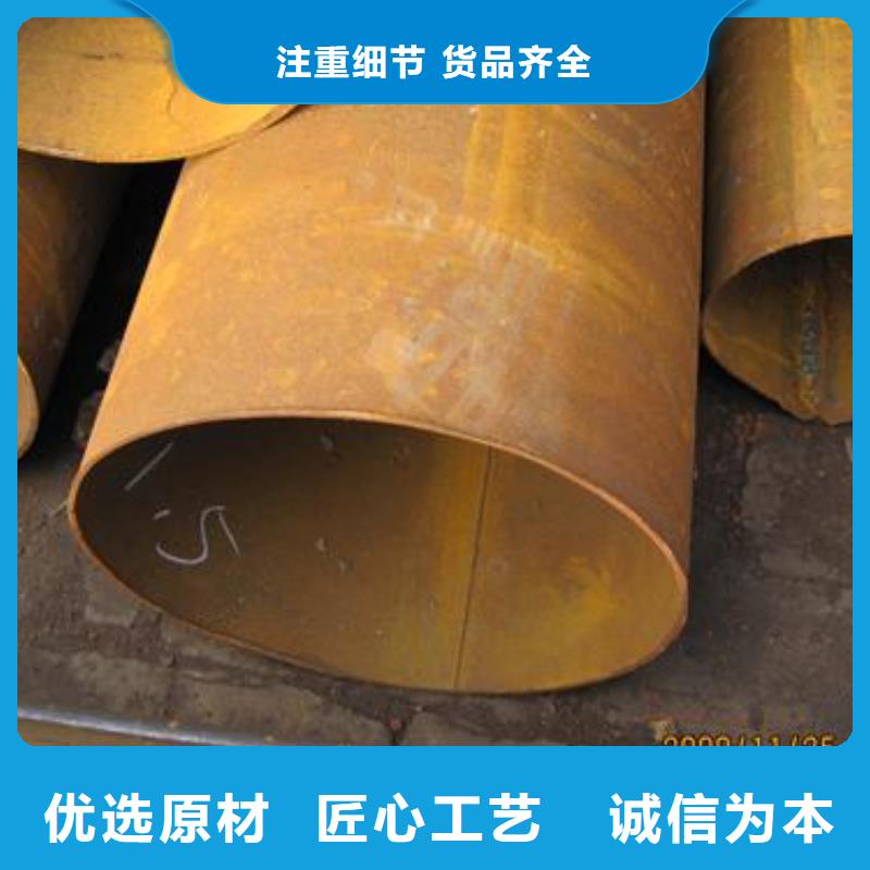 焊管_【无缝方管】诚信经营质量保证当地品牌