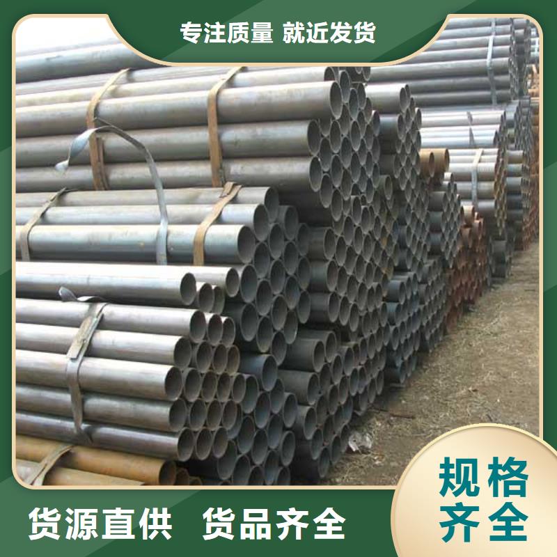 焊管H型钢丰富的行业经验品质商家