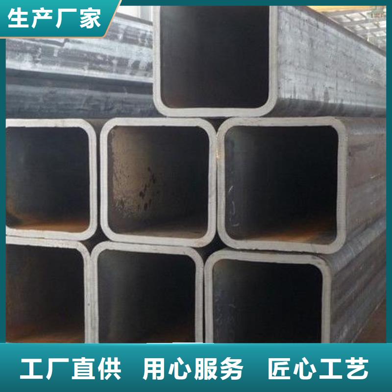 【方矩管H型钢物美价优】本地生产商