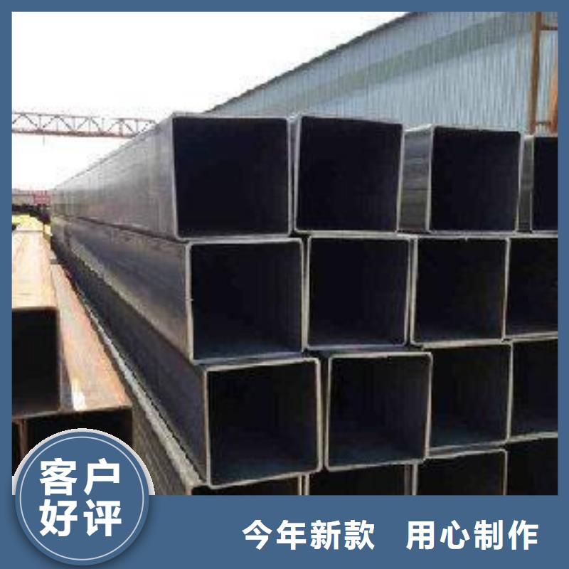 方矩管H型钢价格合理同城经销商