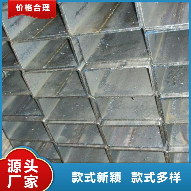 方矩管镀锌钢板品种全实力公司
