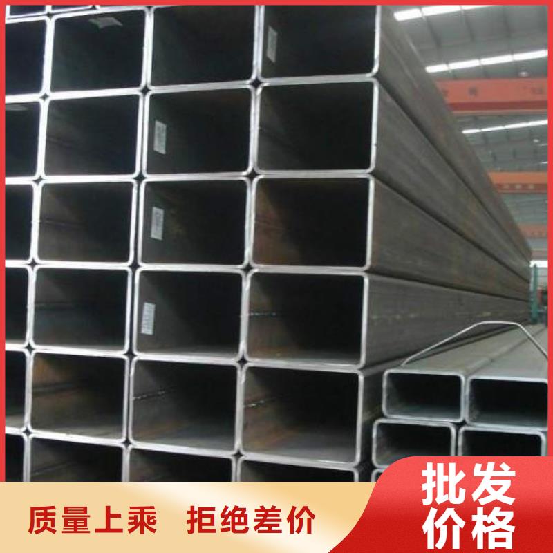 方矩管槽钢核心技术大量现货