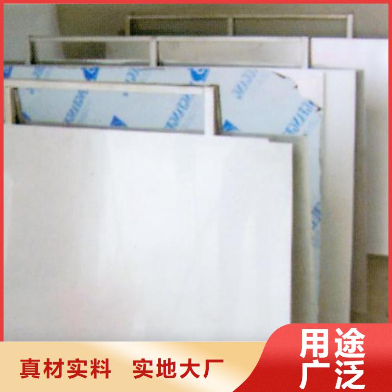 不锈钢板钢管出口不断创新本地供应商