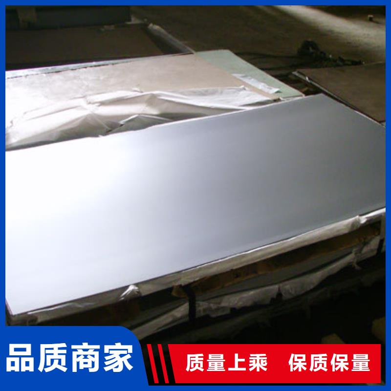 不锈钢板槽钢厂家型号齐全优选货源