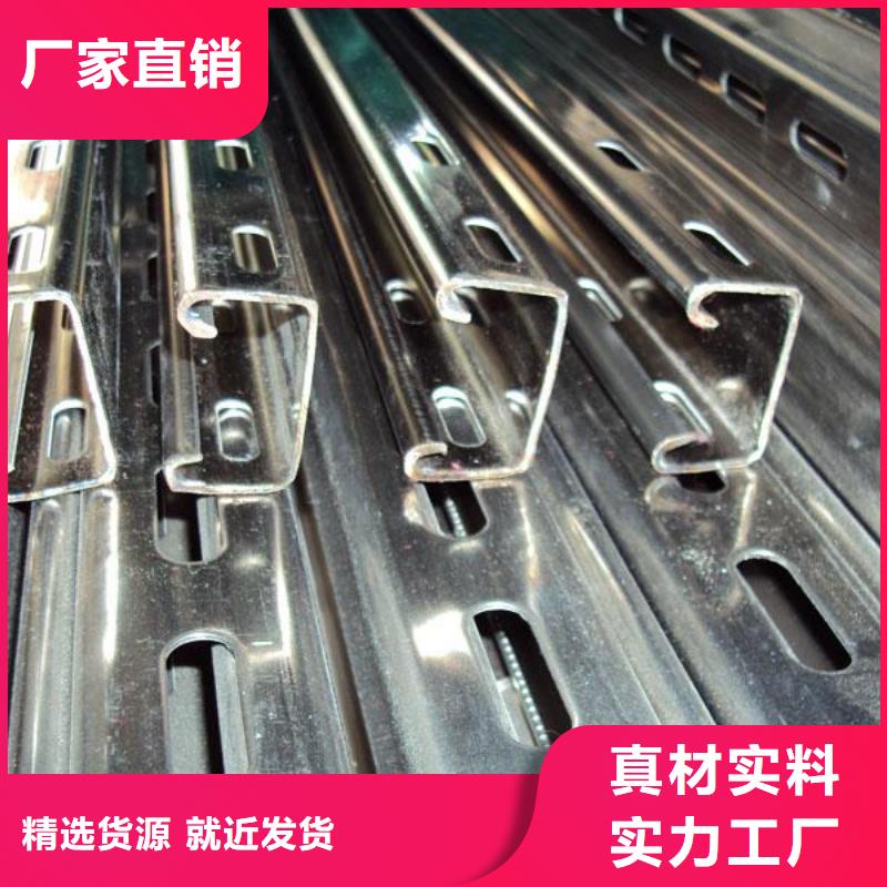 光伏支架-镀锌钢板真正让利给买家优选货源