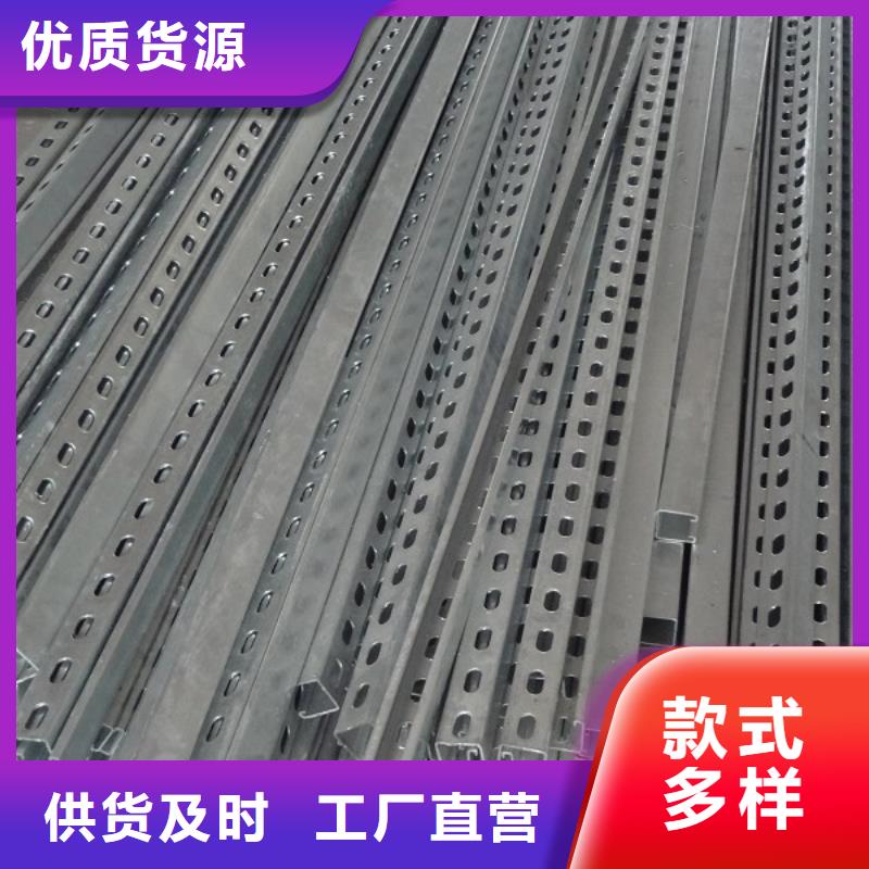 光伏支架【镀锌钢板】免费寄样源头厂家来图定制