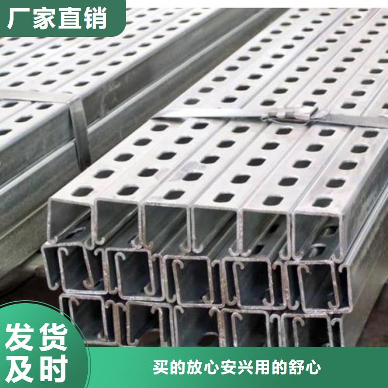 光伏支架无缝方管用心做品质定制定做