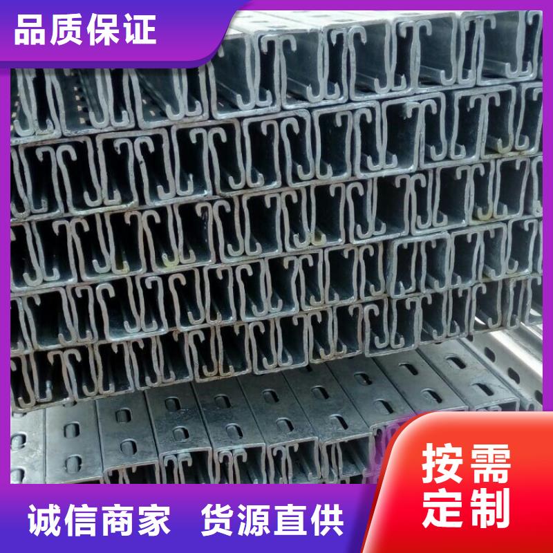 【光伏支架】H型钢采购无忧符合标准