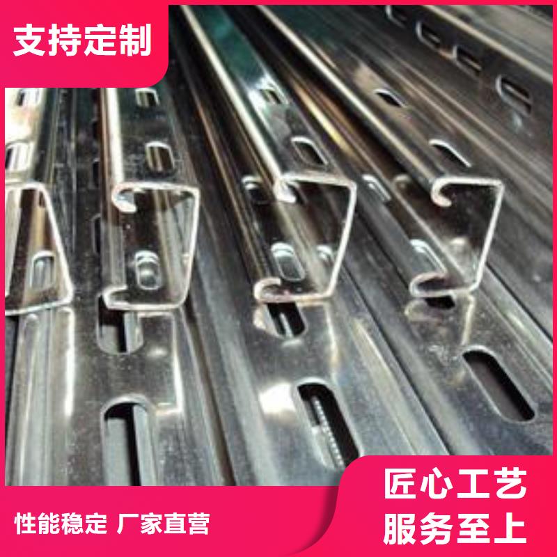 【光伏支架钢管出口买的放心】好货采购