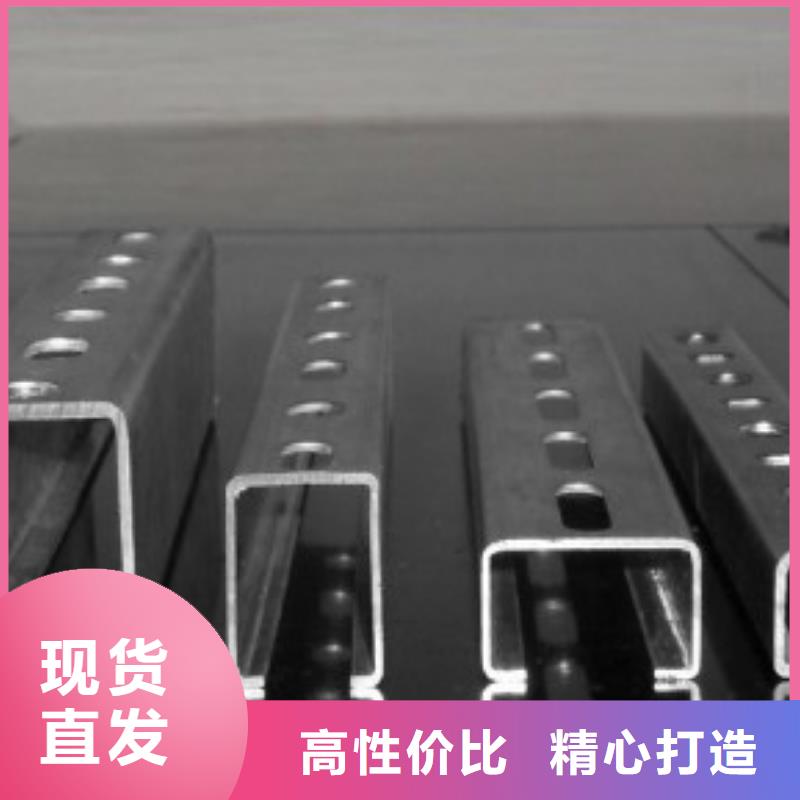 【光伏支架】-镀锌钢板满足多种行业需求经销商