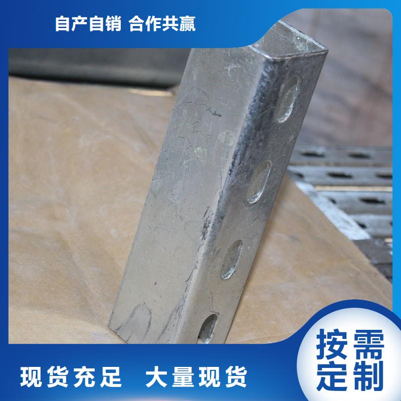 光伏支架【H型钢】质优价保厂家直销供货稳定