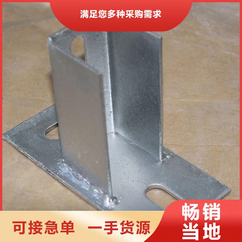 光伏支架钢管出口好厂家有担当当地公司