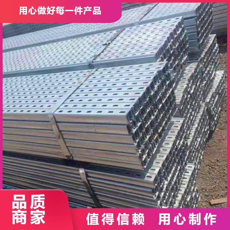 光伏支架镀锌钢板厂家直营材质实在