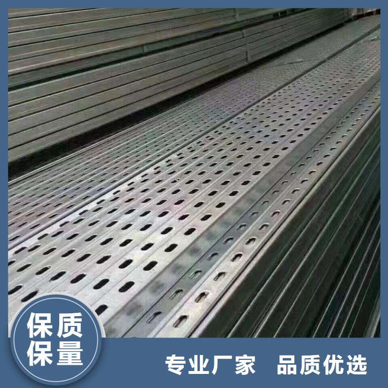 【光伏支架钢板厂家全品类现货】同城供应商