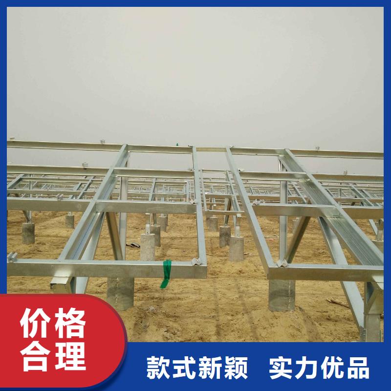 光伏支架H型钢品质不将就质量优选