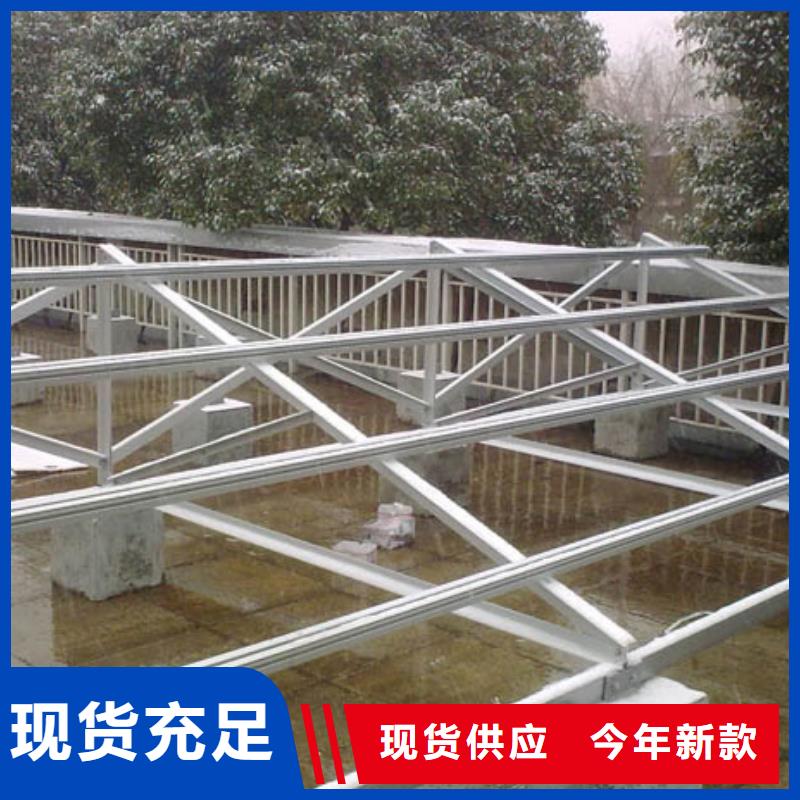 光伏支架-工字钢高质量高信誉敢与同行比价格