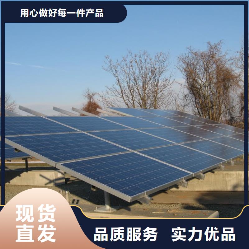 光伏支架H型钢适用范围广好产品价格低
