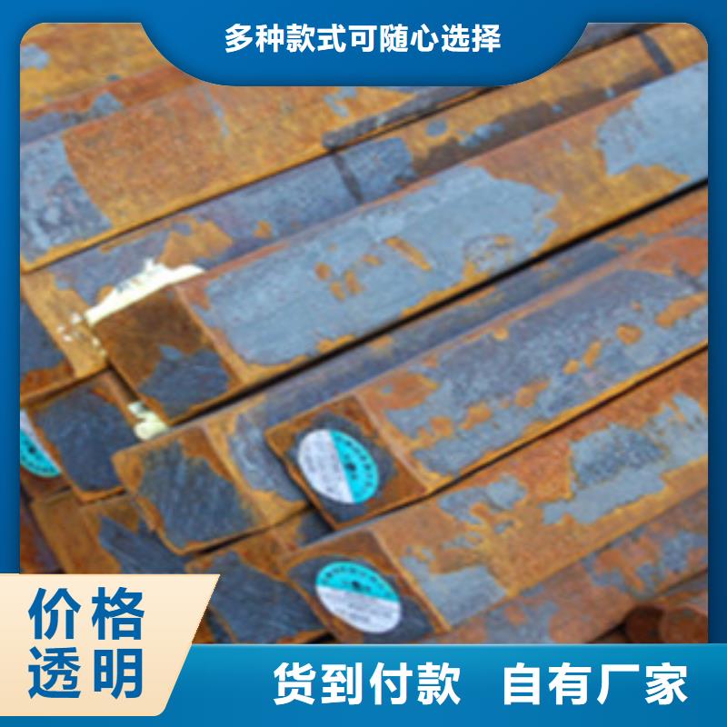 方钢H型钢厂家定制同城生产厂家