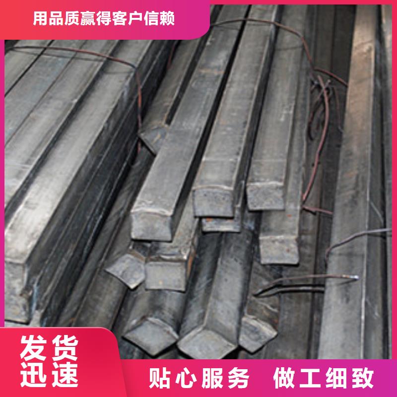 方钢槽钢同行低价供货及时