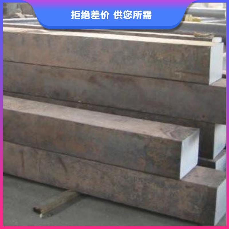 方钢工字钢厂家严格把关质量放心种类丰富