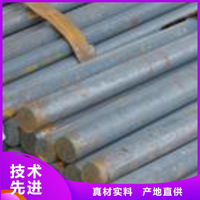 圆钢H型钢24小时下单发货合作共赢