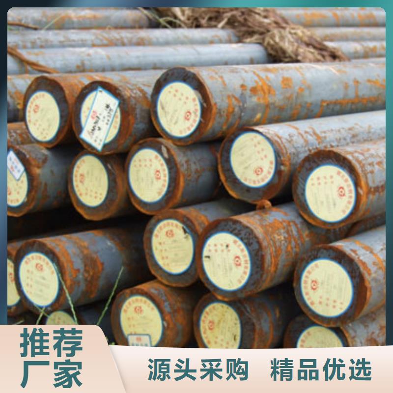圆钢槽钢厂家注重细节品质保障价格合理