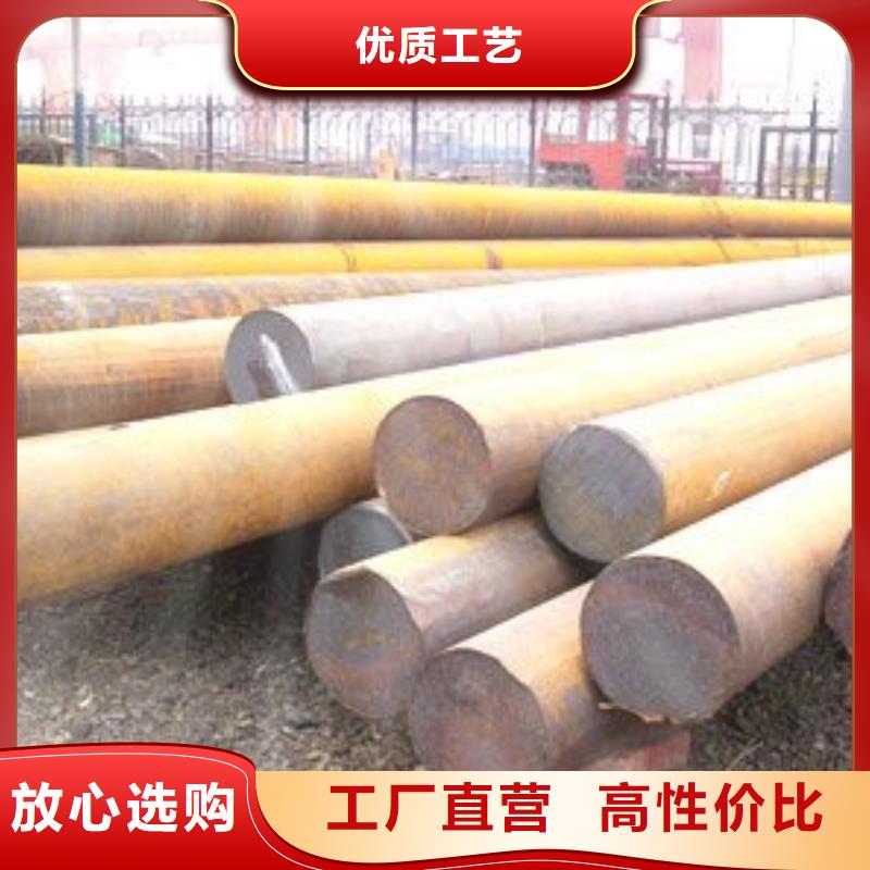 【圆钢】_镀锌方管48小时发货厂家现货批发