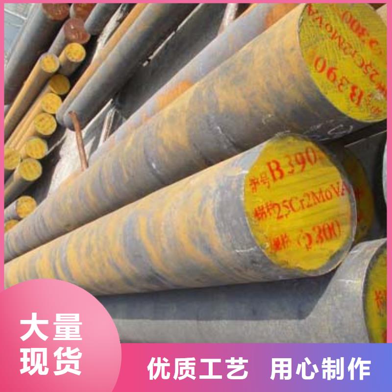 圆钢-H型钢为品质而生产同城制造商