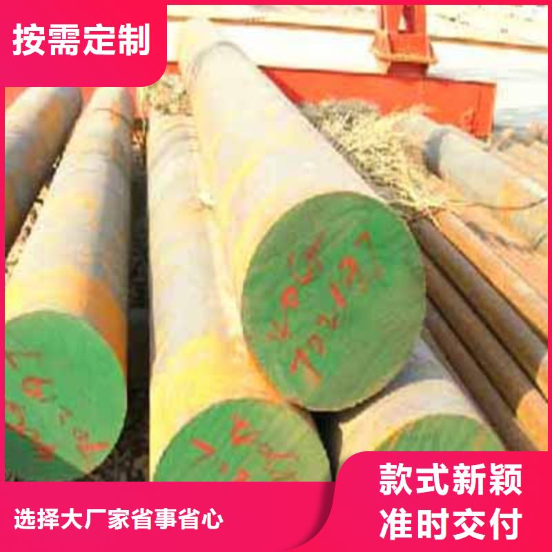 圆钢【槽钢】精益求精本地公司