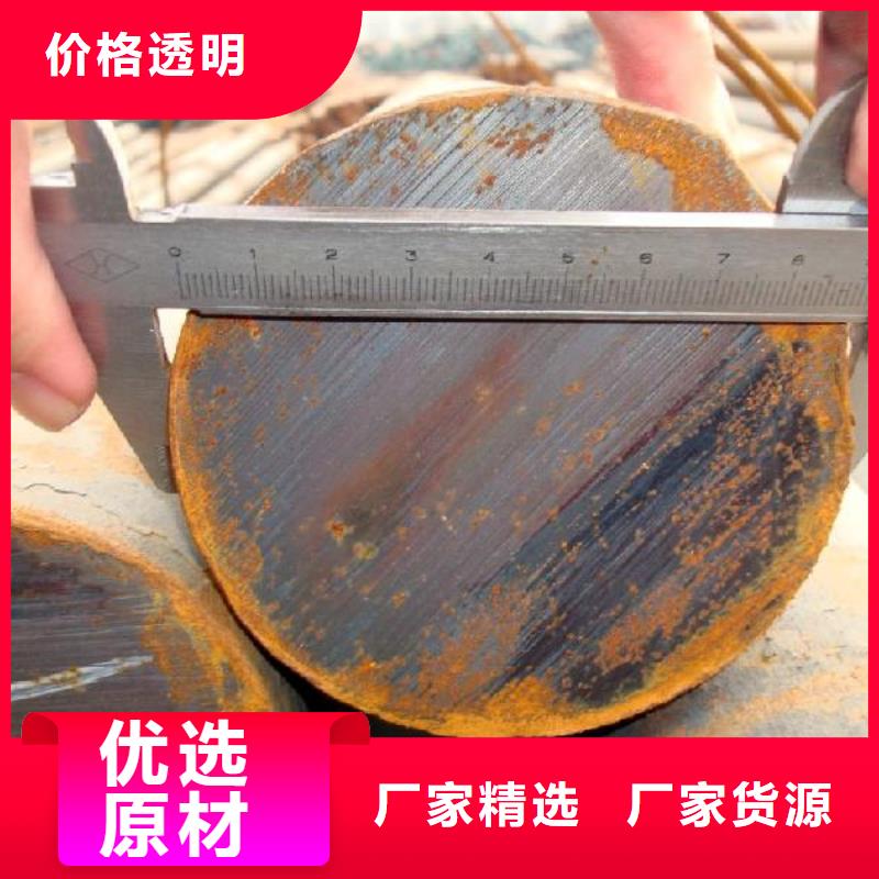 圆钢【钢管出口】源厂直销好品质选我们