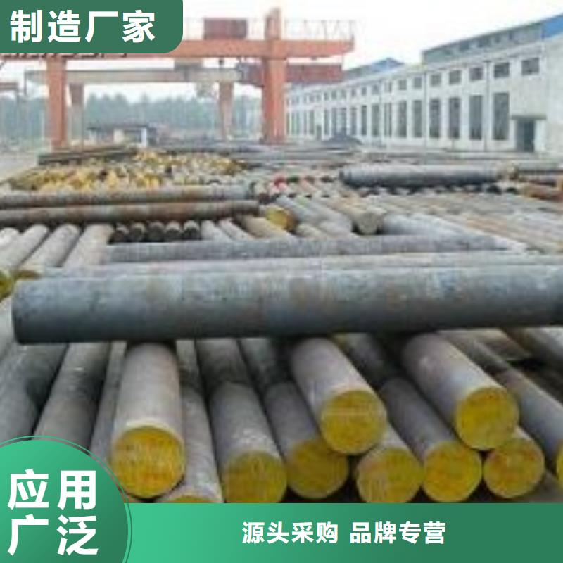 圆钢镀锌钢板按需定制好产品有口碑