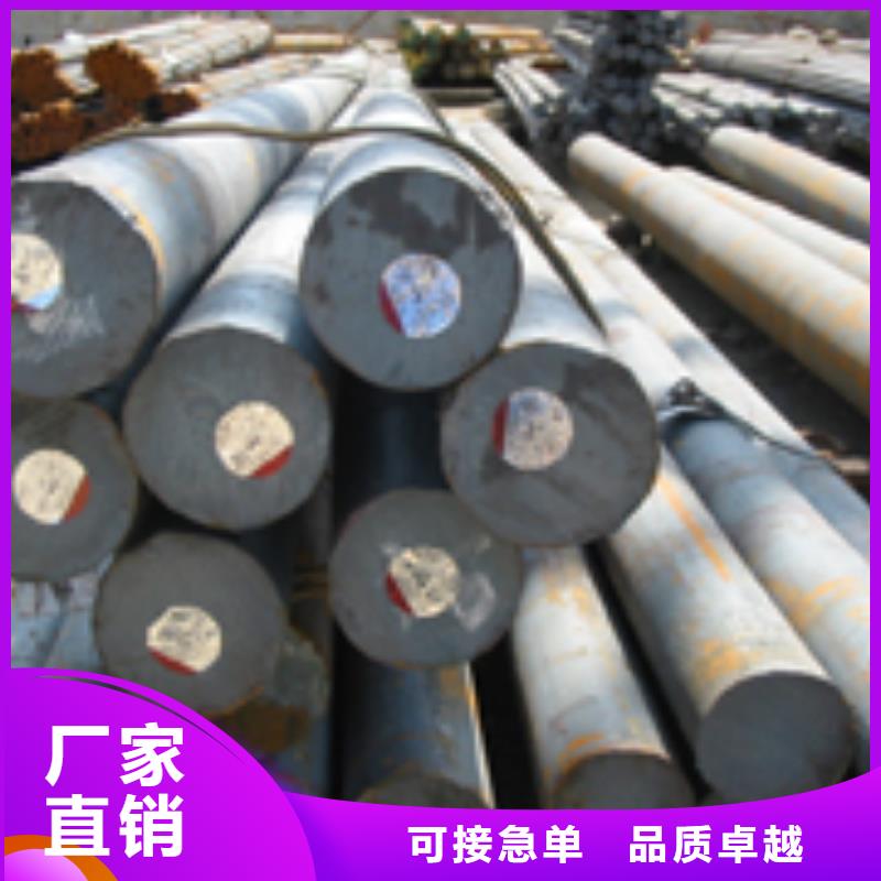 圆钢工字钢厂家今日新品规格型号全
