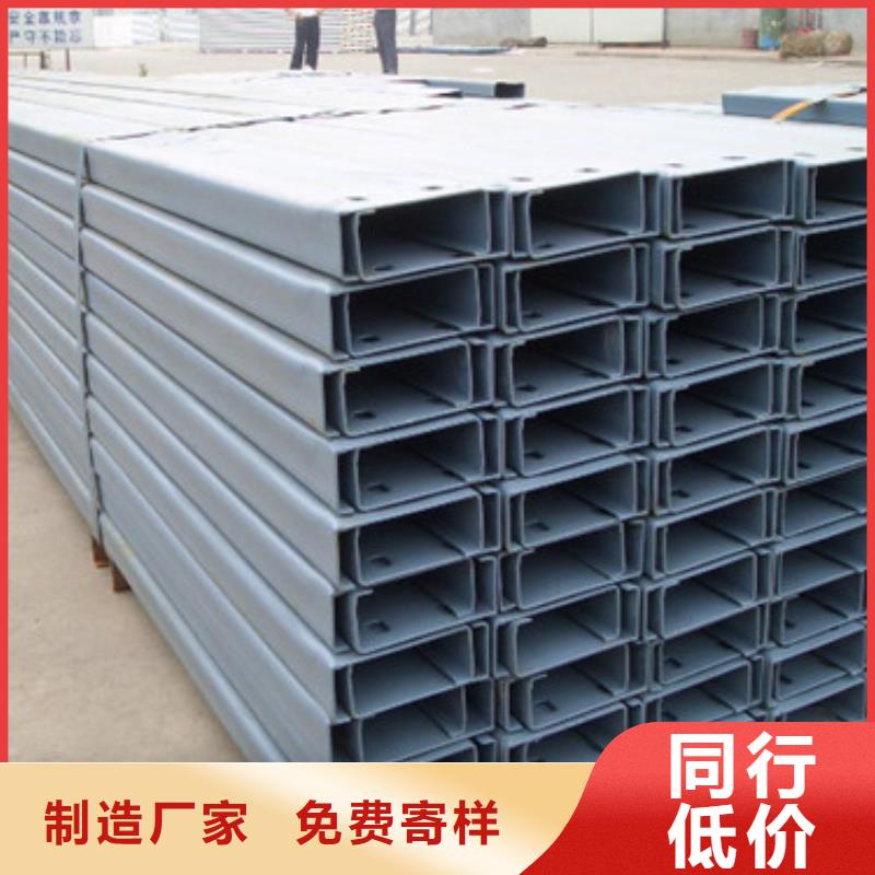 C型钢槽钢把实惠留给您本地品牌