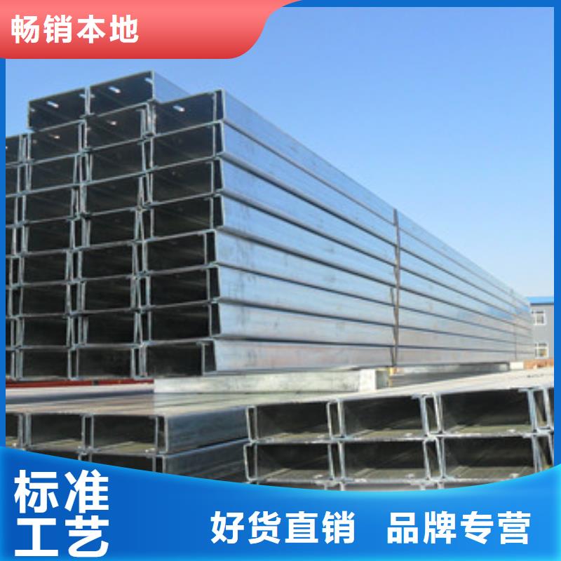 C型钢【工字钢厂家】厂家新品同城经销商