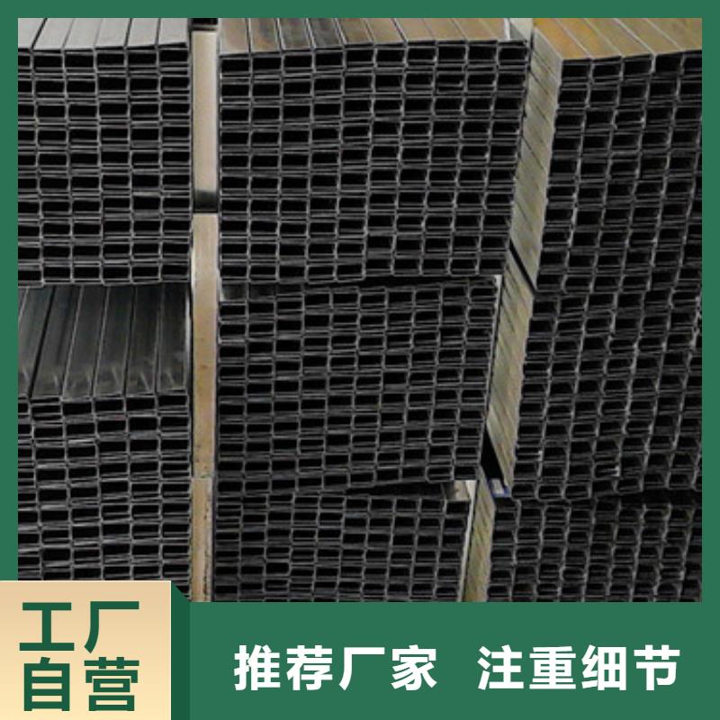 C型钢-【镀锌钢板】现货当地品牌