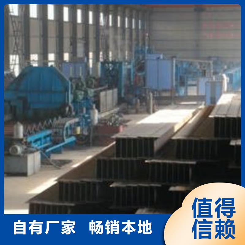 C型钢钢管出口有实力有经验现货充足量大优惠