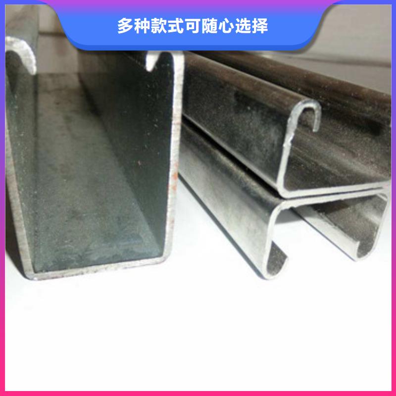 【C型钢】镀锌钢板一手货源源头厂家自营品质有保障