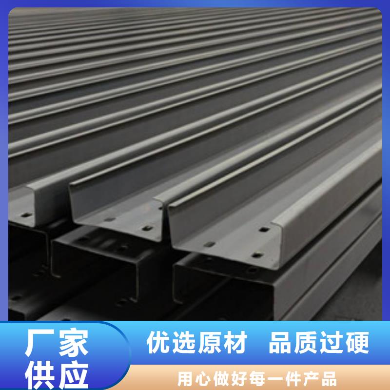/FH934467.html
