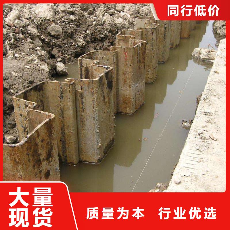 钢板桩【槽钢】一件也发货精品选购