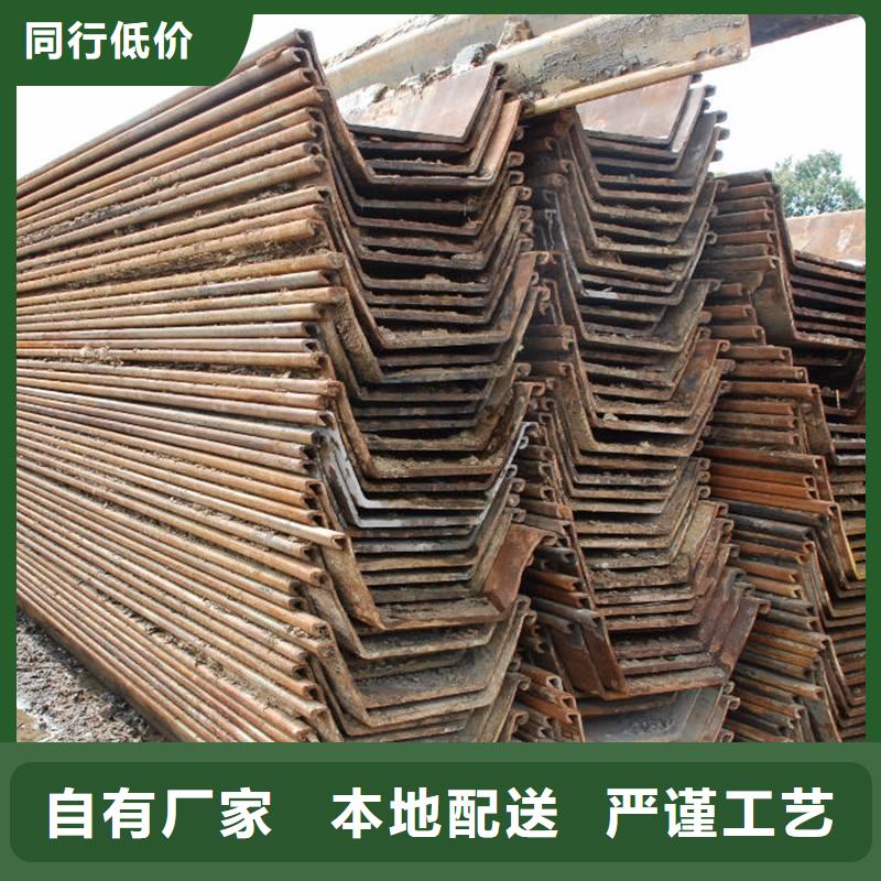 【钢板桩槽钢一站式采购商】价格实惠工厂直供