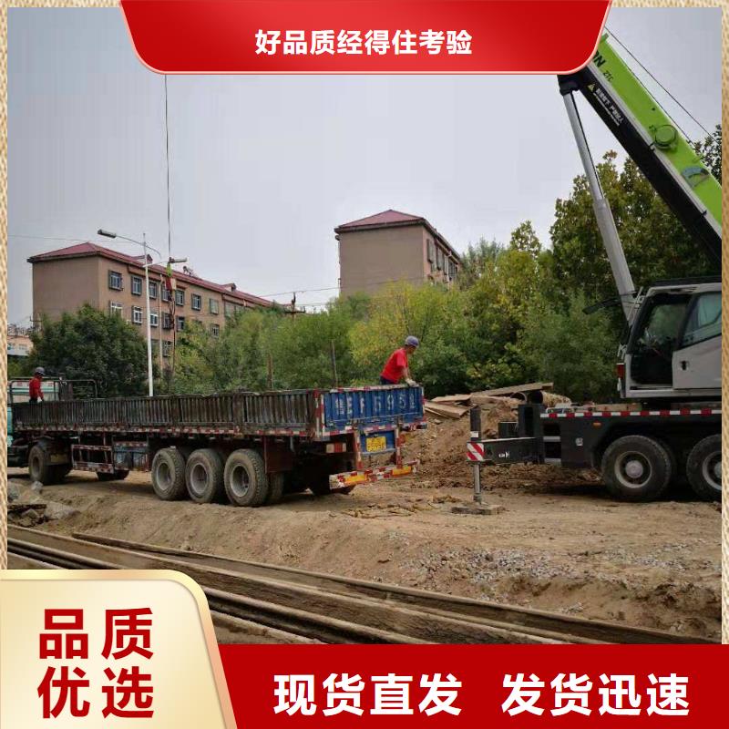 钢板桩镀锌钢板实力厂家直销当地生产厂家