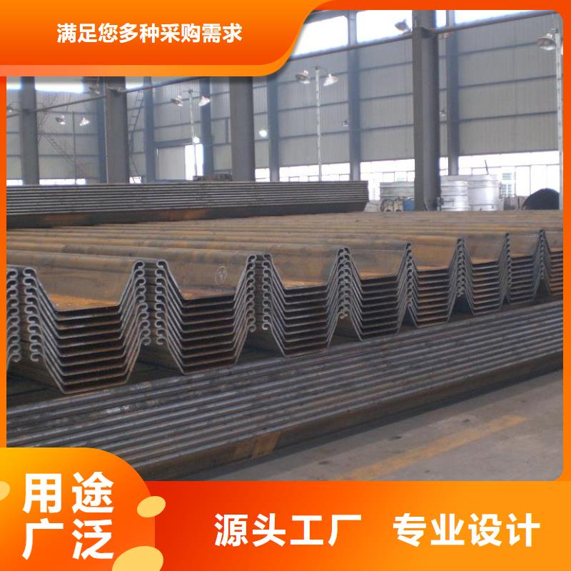 钢板桩槽钢品类齐全当地经销商