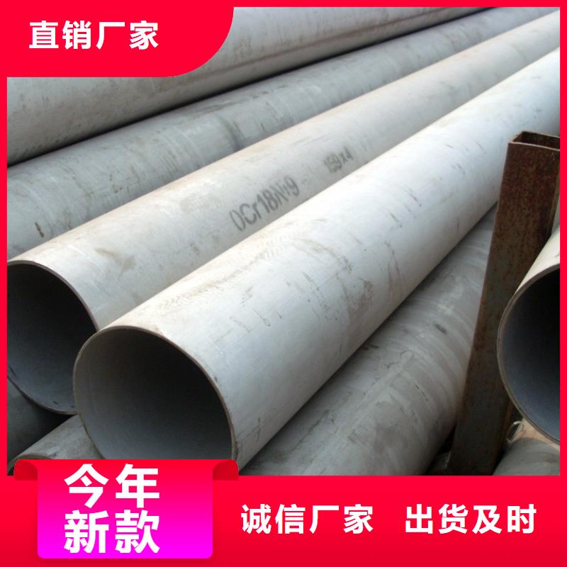 不锈钢管镀锌方管厂家专业设计高性价比