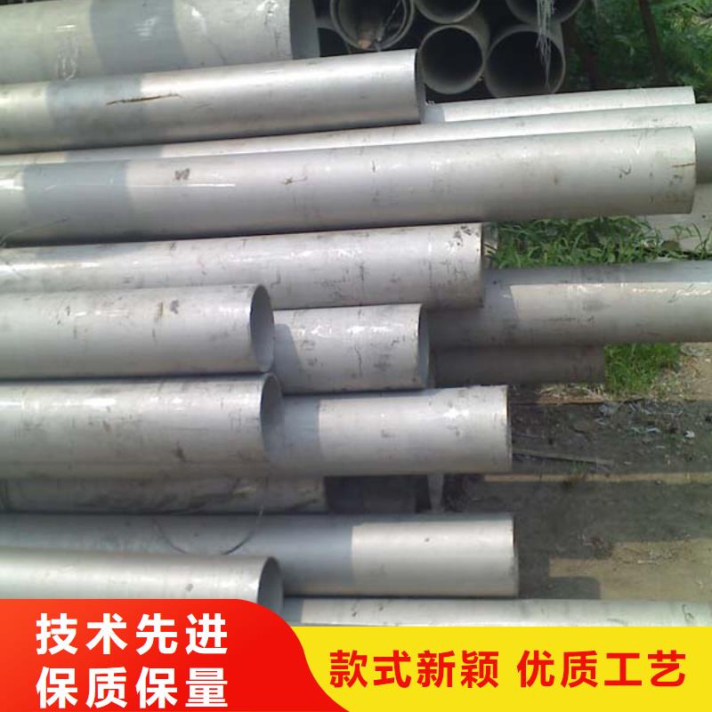 【不锈钢管-槽钢欢迎来电询价】实力公司